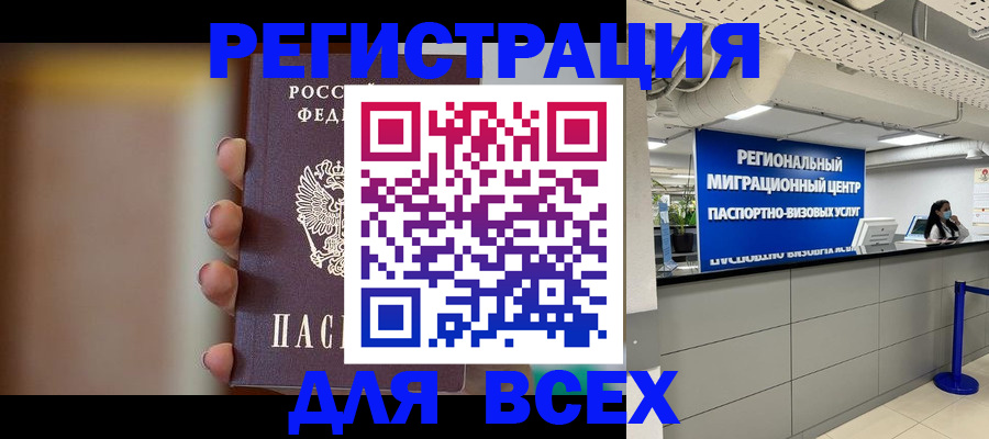 форма 3 в Суздали